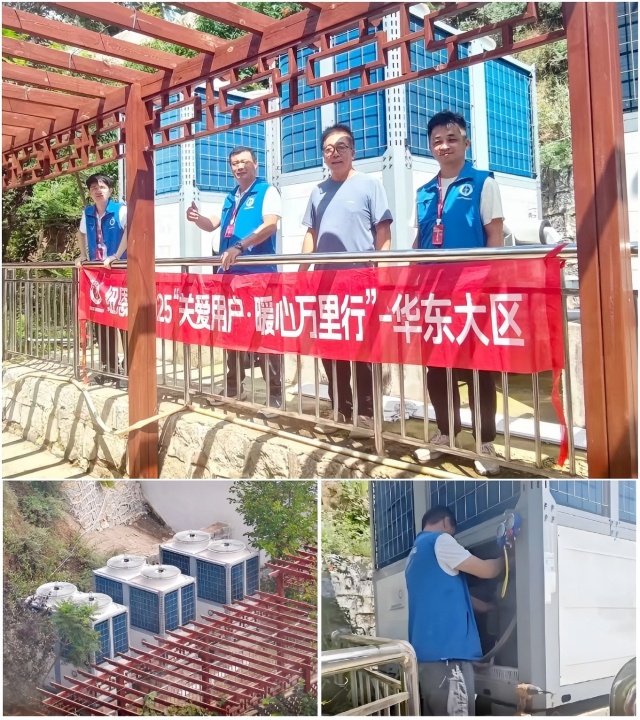 304am永利集团·(中国)有限公司官网