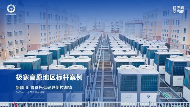 304am永利集团·(中国)有限公司官网