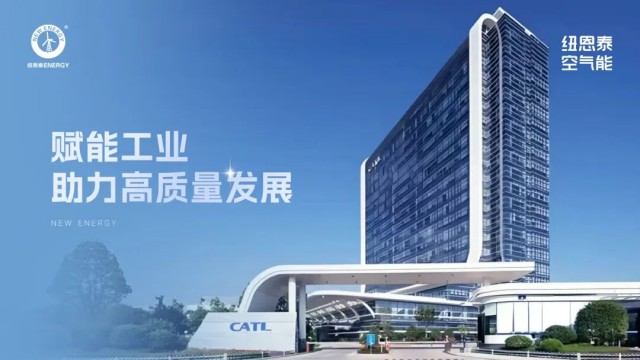 304am永利集团·(中国)有限公司官网