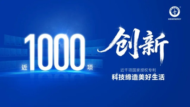 304am永利集团·(中国)有限公司官网