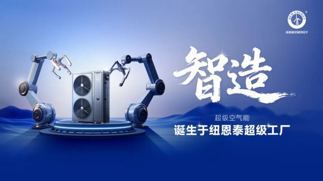 304am永利集团·(中国)有限公司官网