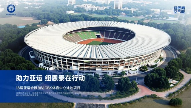 304am永利集团·(中国)有限公司官网