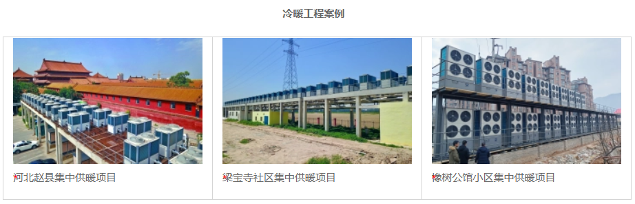 304am永利集团·(中国)有限公司官网