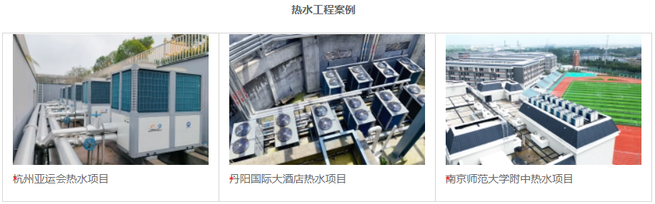 304am永利集团·(中国)有限公司官网