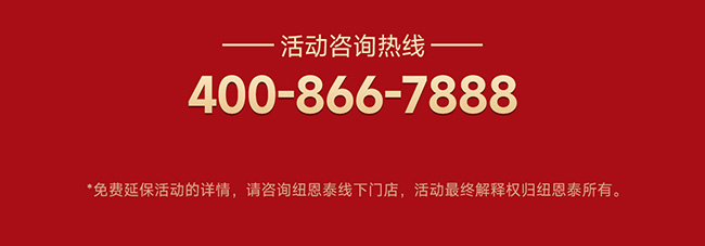 304am永利集团·(中国)有限公司官网
