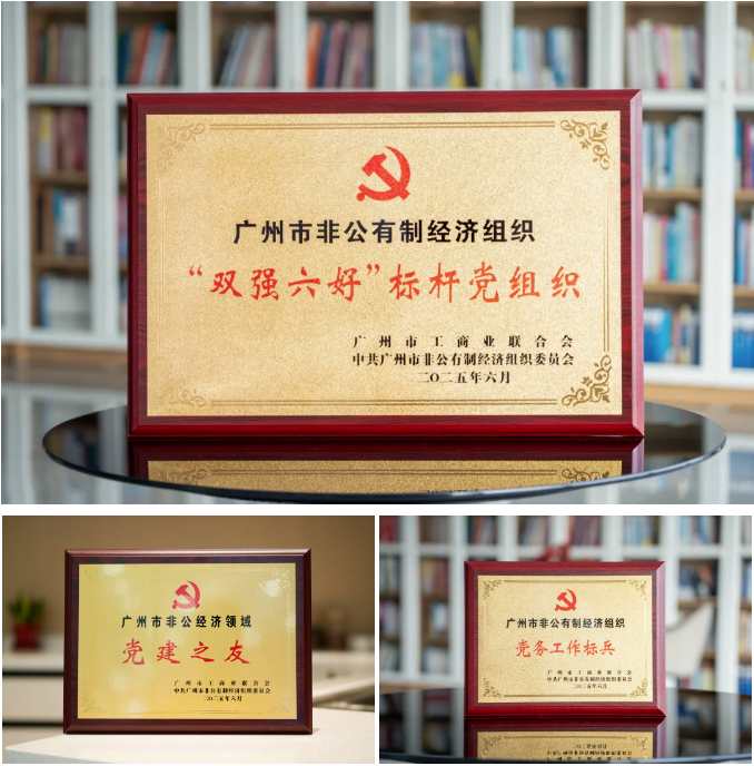 304am永利集团·(中国)有限公司官网