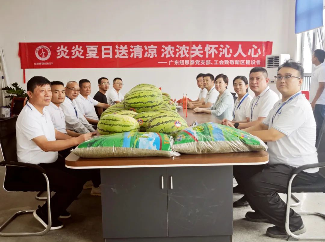 304am永利集团·(中国)有限公司官网