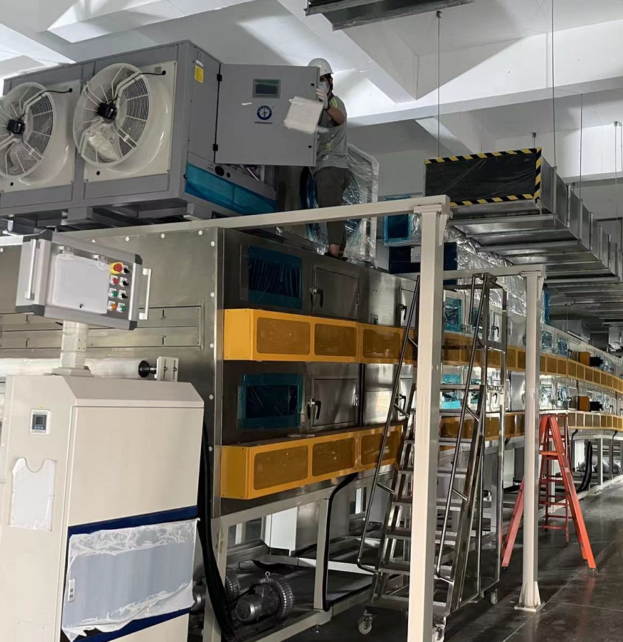 304am永利集团·(中国)有限公司官网