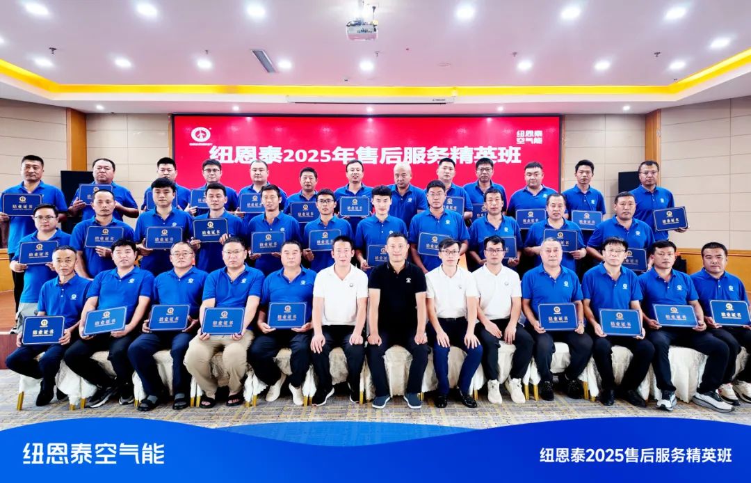 304am永利集团·(中国)有限公司官网