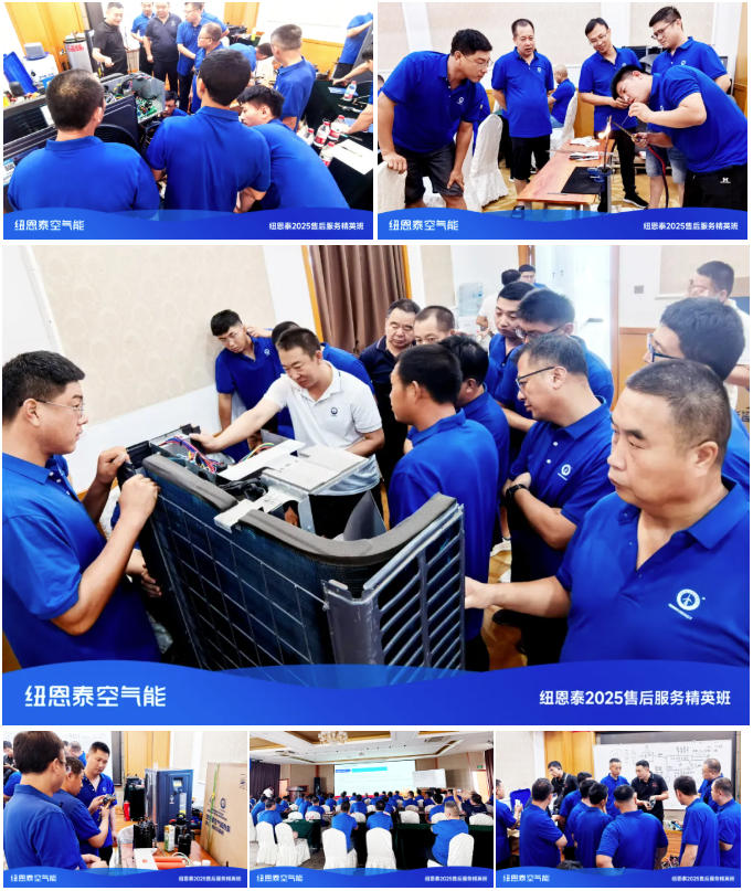 304am永利集团·(中国)有限公司官网