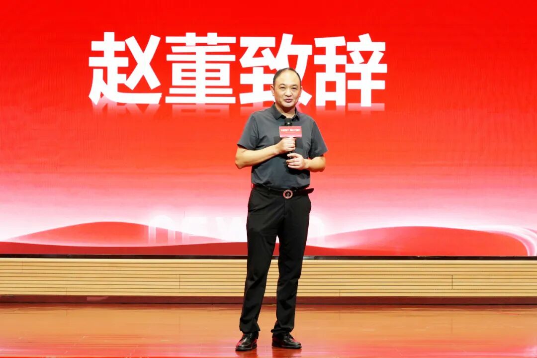 304am永利集团·(中国)有限公司官网