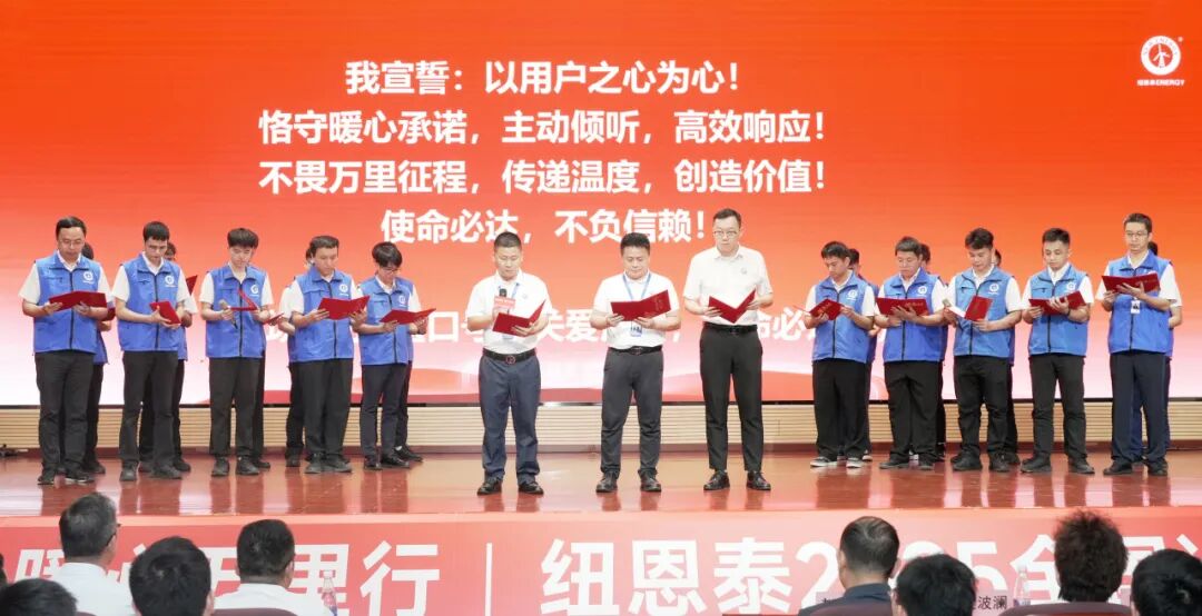 304am永利集团·(中国)有限公司官网