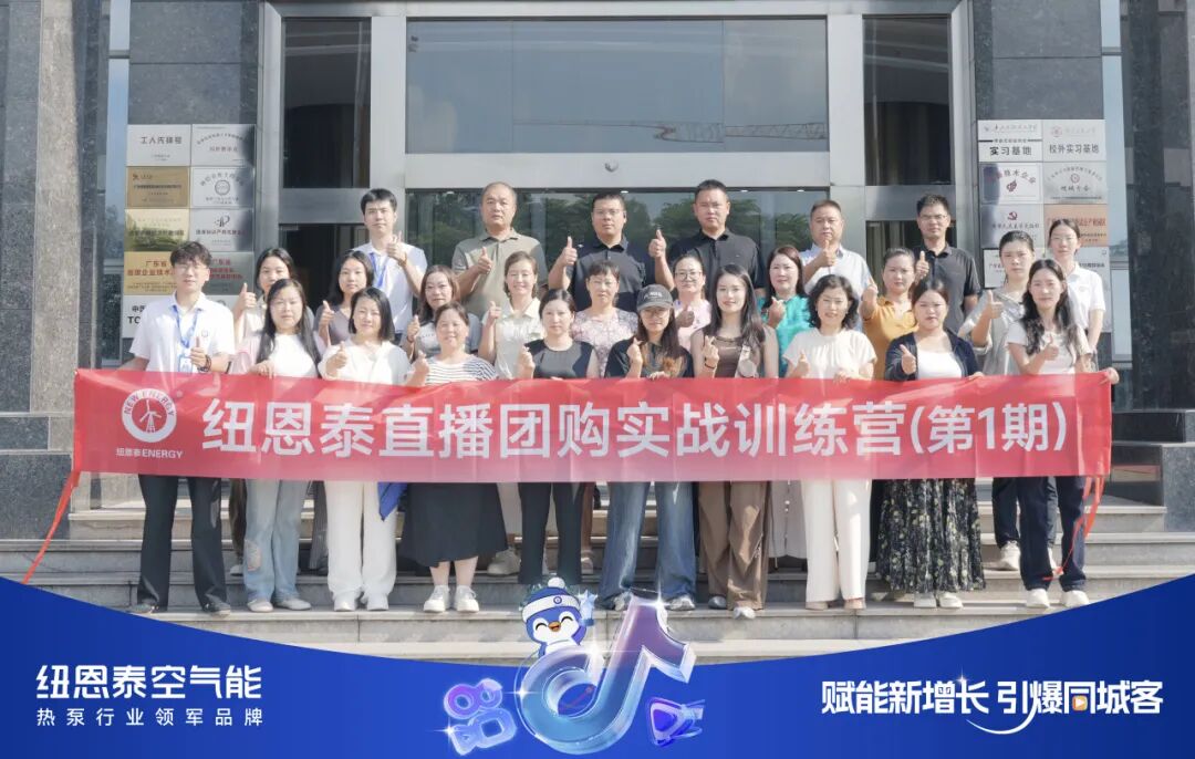 304am永利集团·(中国)有限公司官网