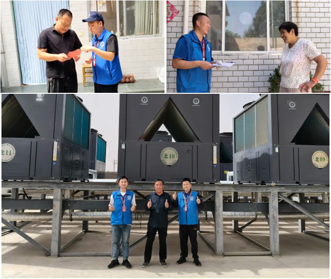 304am永利集团·(中国)有限公司官网