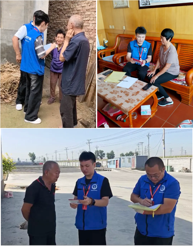 304am永利集团·(中国)有限公司官网