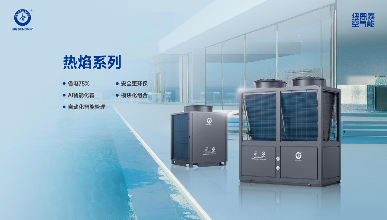 304am永利集团·(中国)有限公司官网