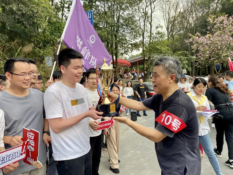 304am永利集团·(中国)有限公司官网