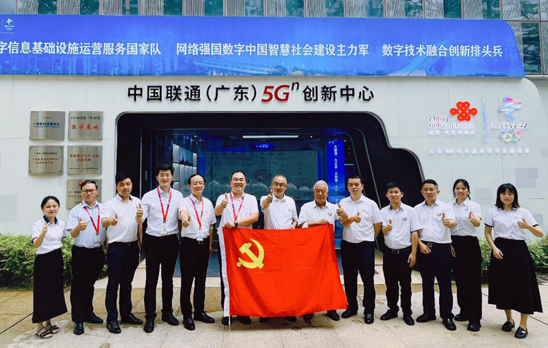 304am永利集团·(中国)有限公司官网