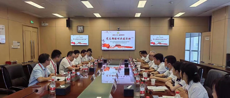 304am永利集团·(中国)有限公司官网