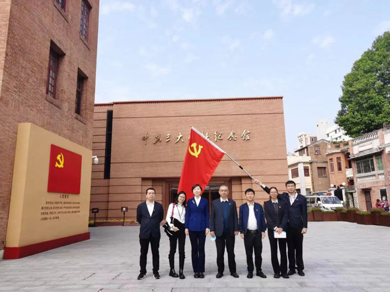 304am永利集团·(中国)有限公司官网