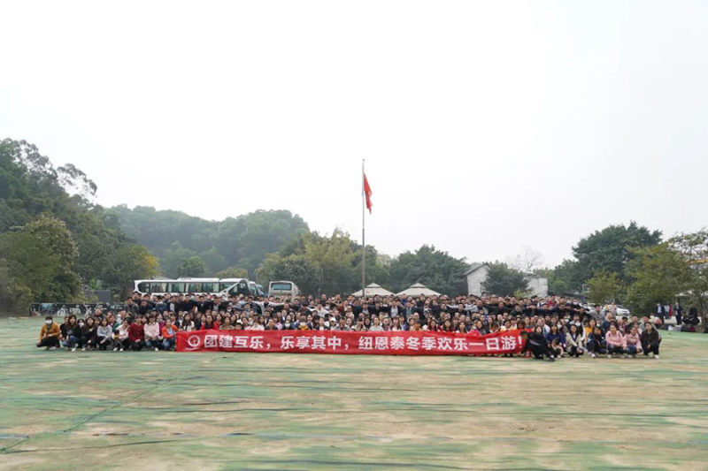 304am永利集团·(中国)有限公司官网