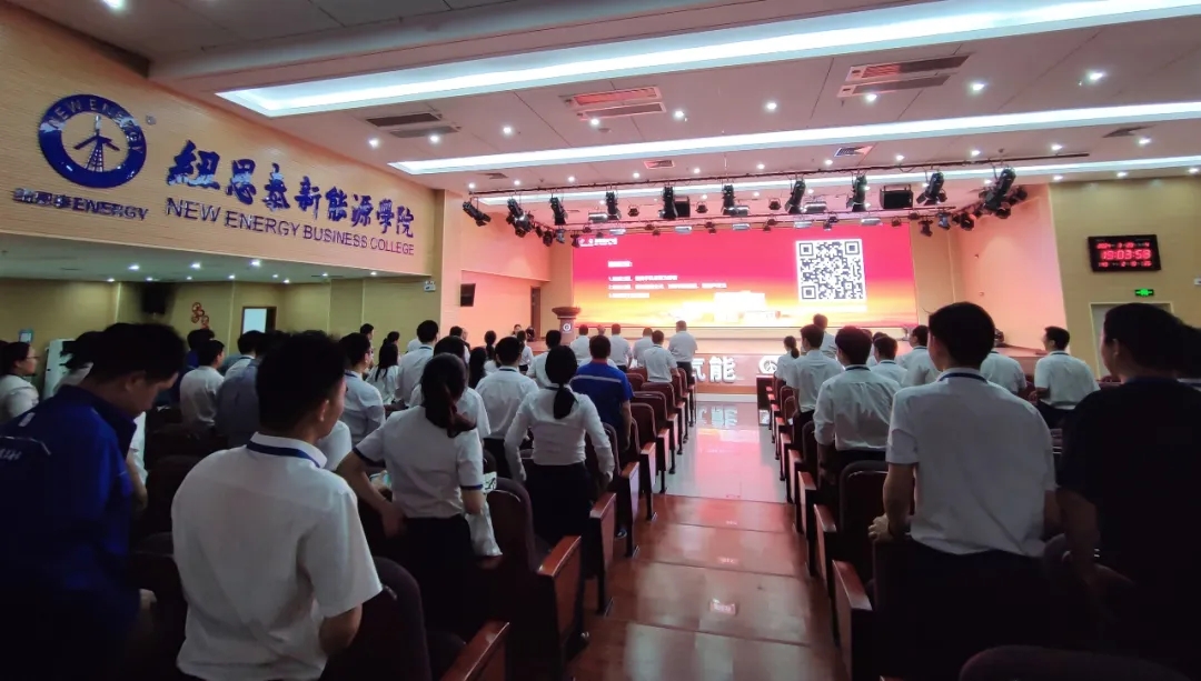 304am永利集团·(中国)有限公司官网