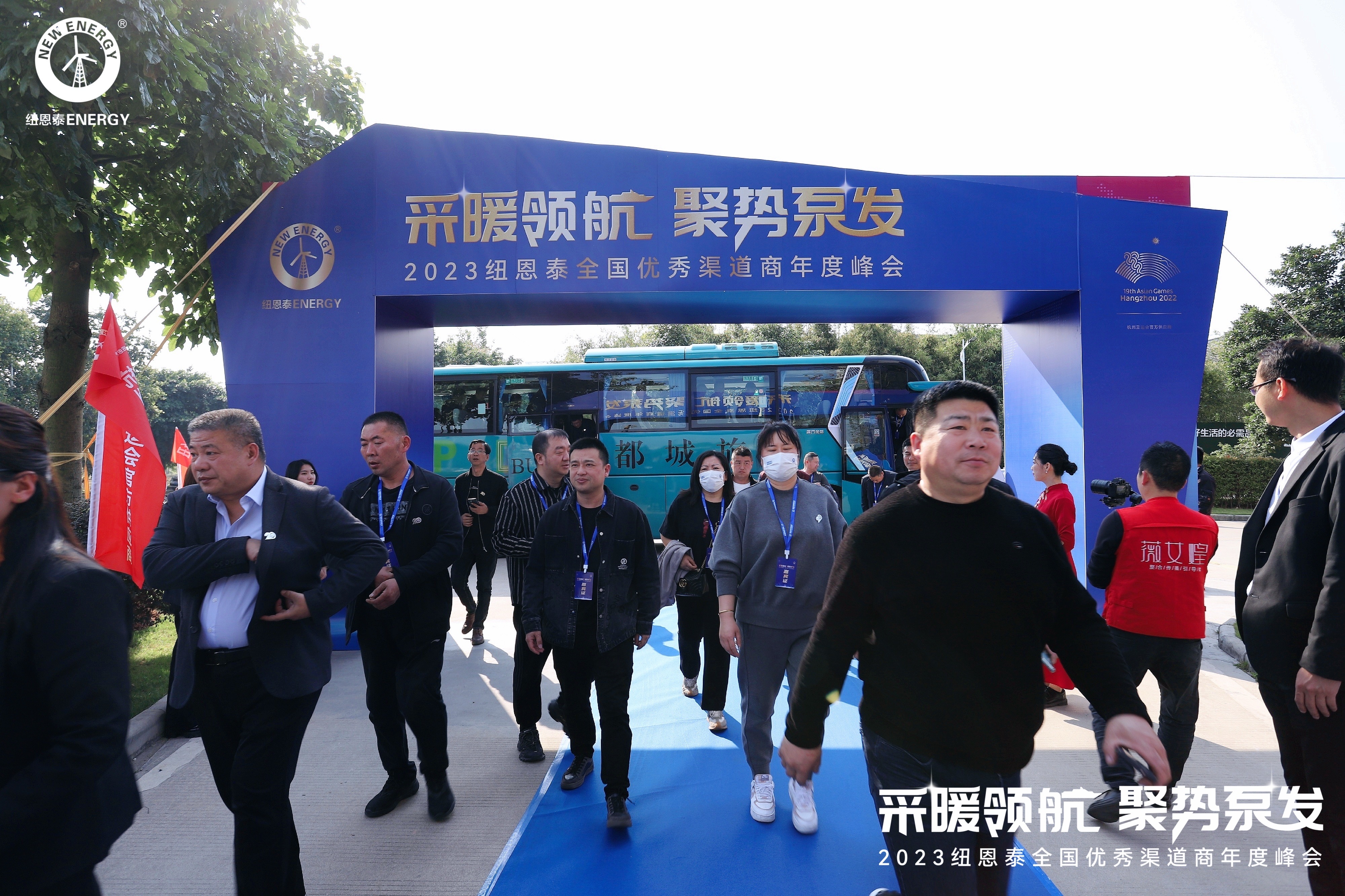 304am永利集团·(中国)有限公司官网