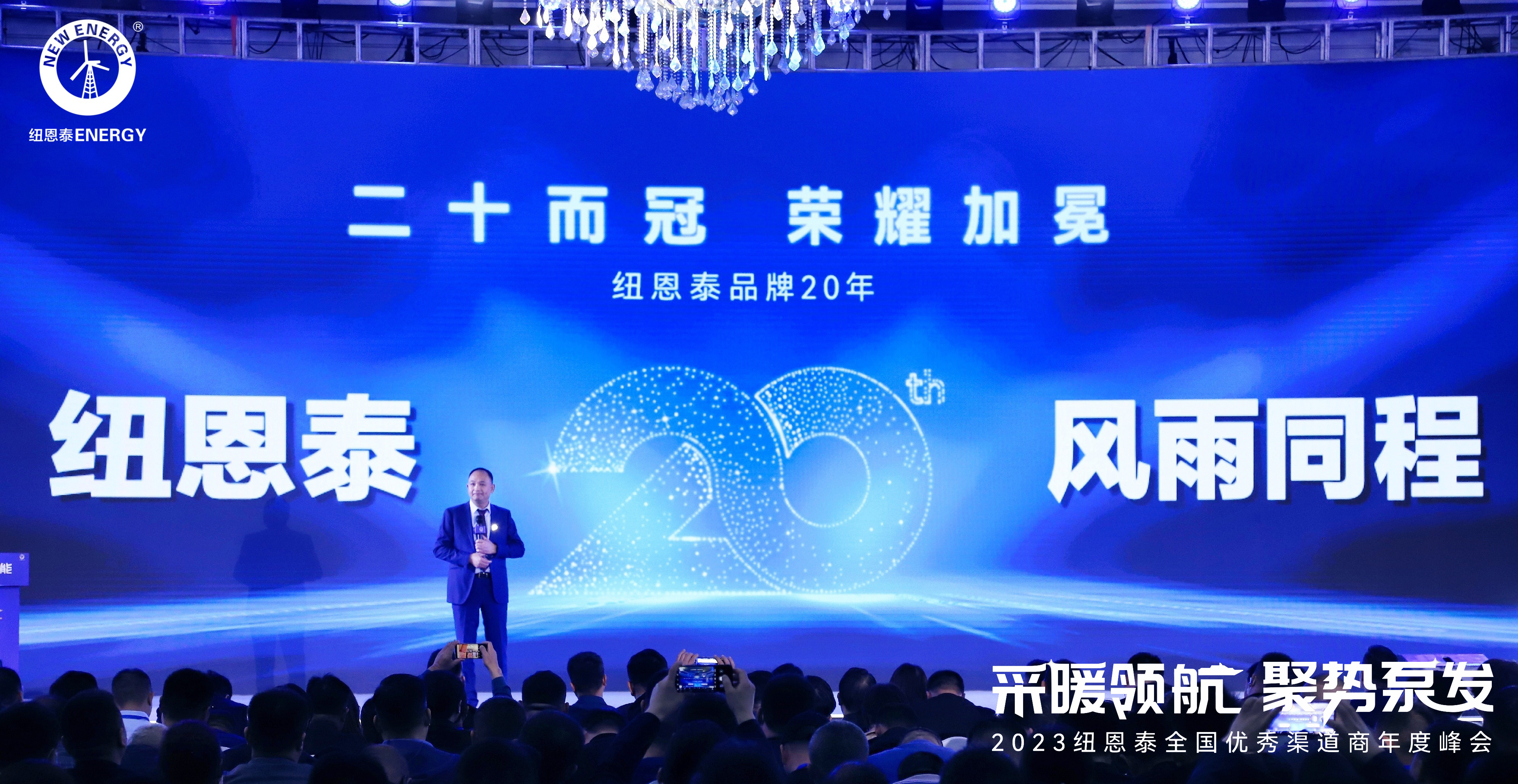 304am永利集团·(中国)有限公司官网