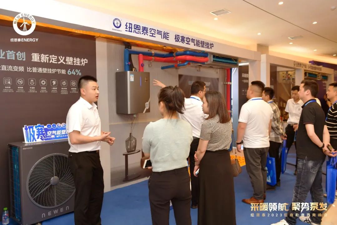 304am永利集团·(中国)有限公司官网