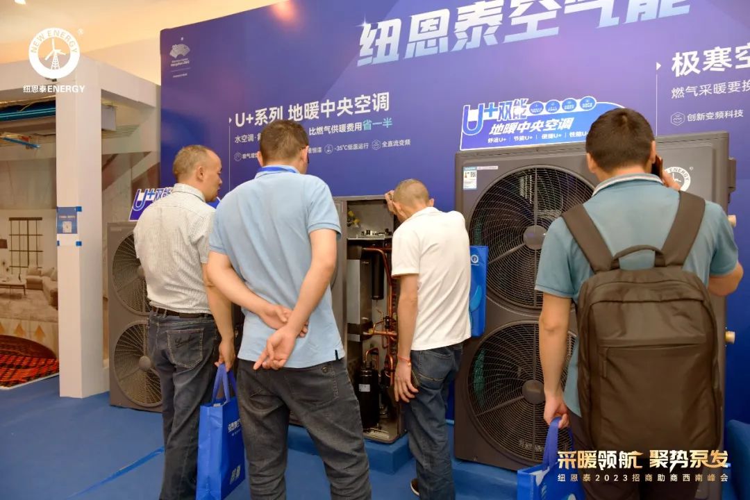 304am永利集团·(中国)有限公司官网