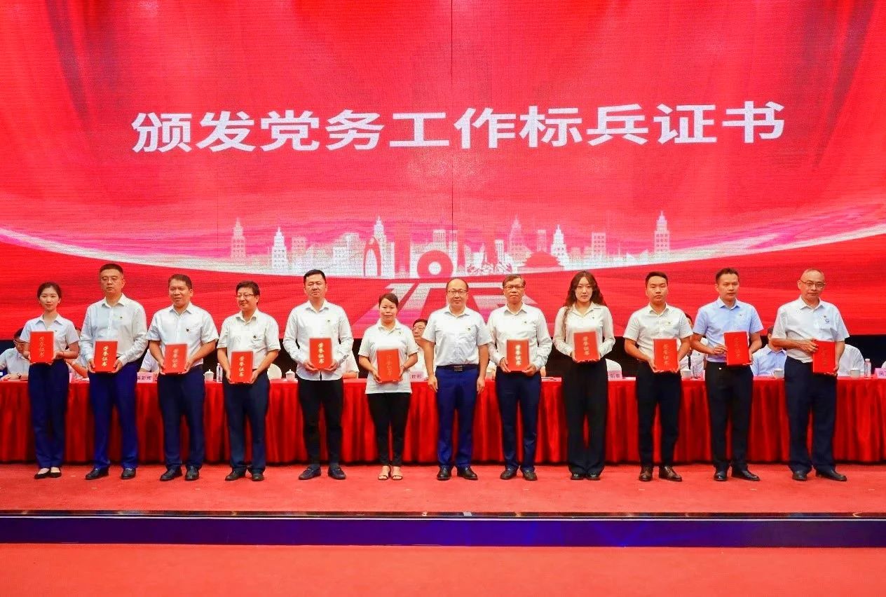 304am永利集团·(中国)有限公司官网