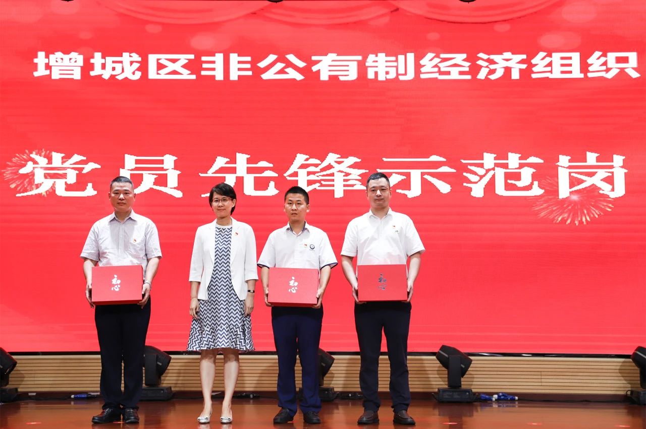 304am永利集团·(中国)有限公司官网