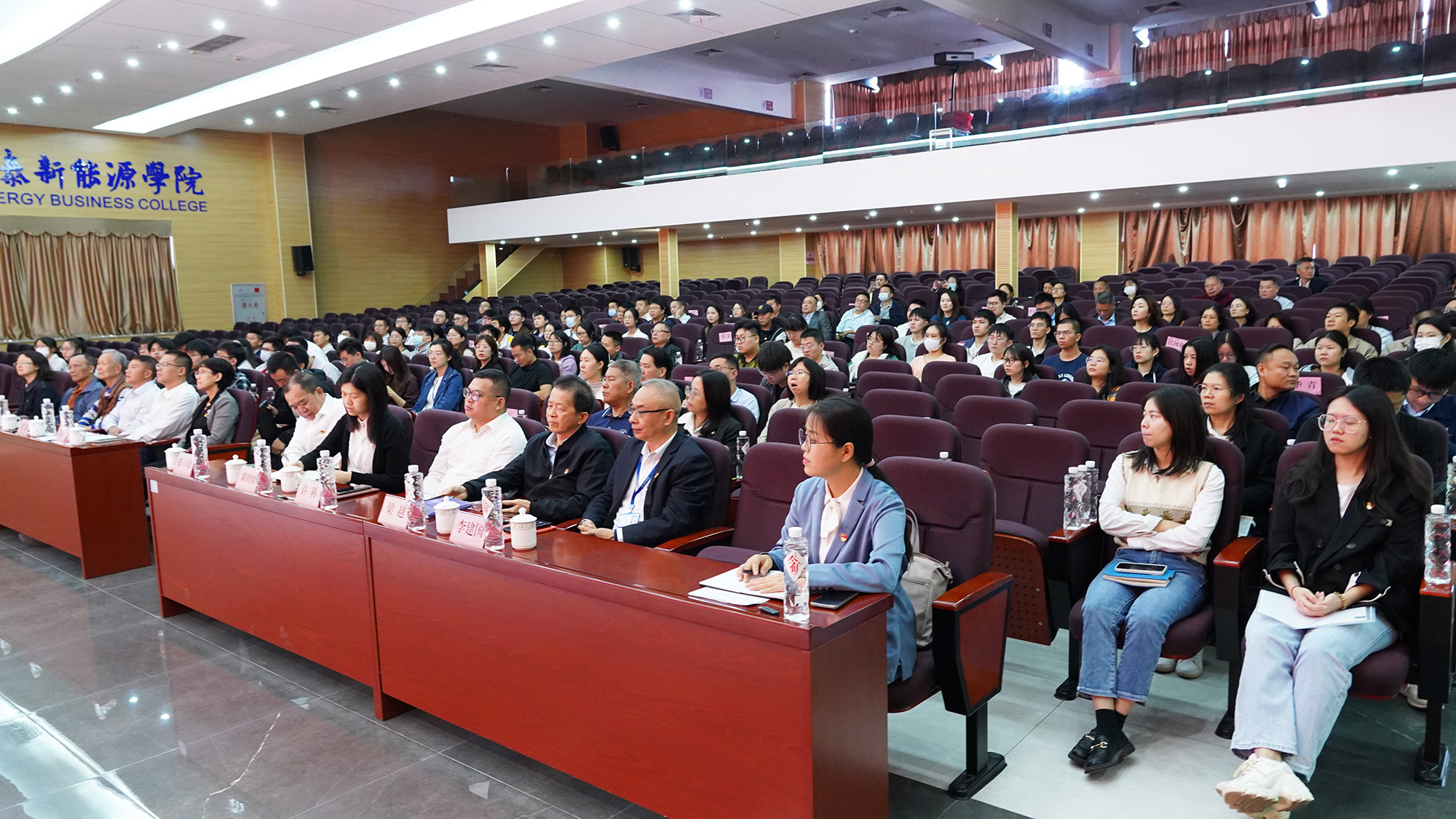 304am永利集团·(中国)有限公司官网