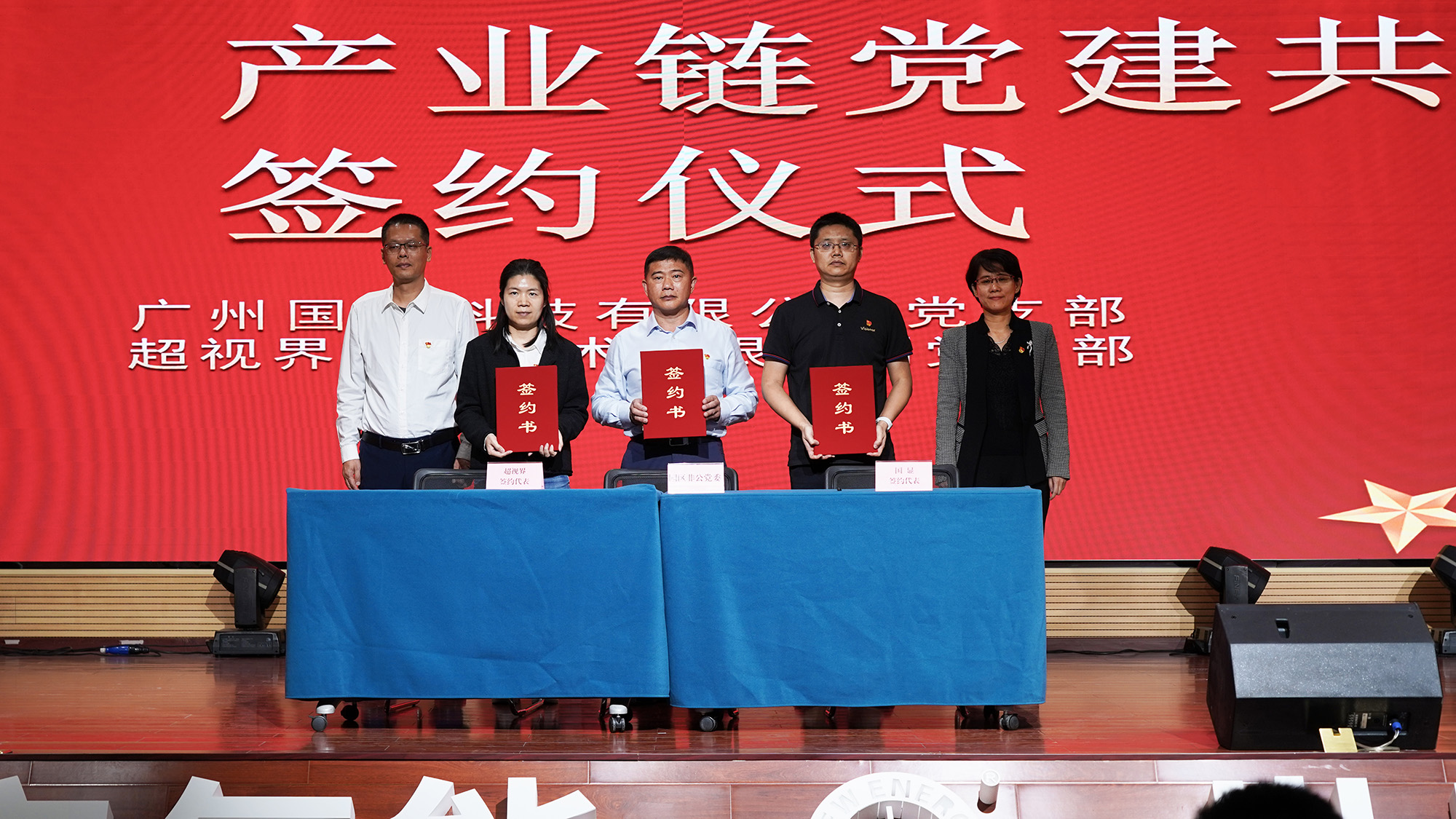 304am永利集团·(中国)有限公司官网