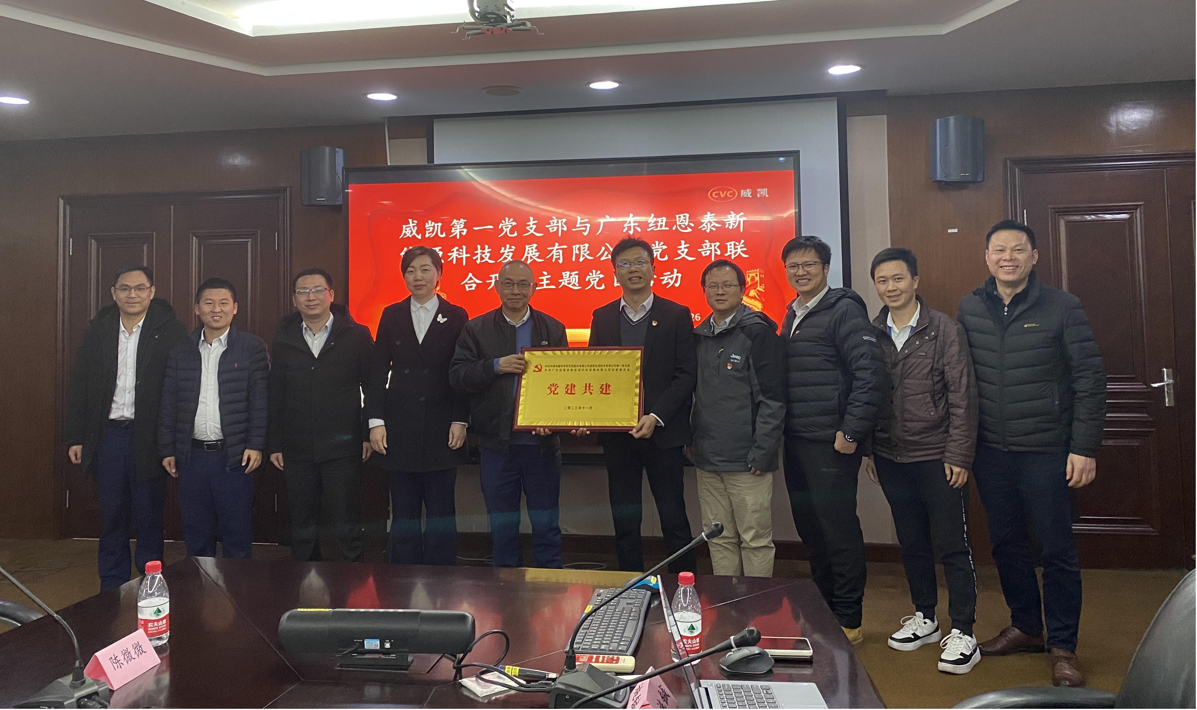 304am永利集团·(中国)有限公司官网