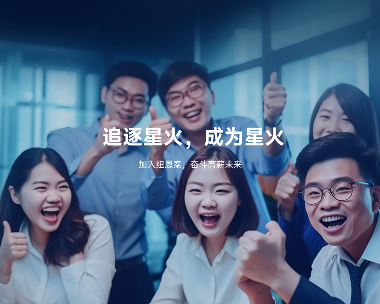 304am永利集团·(中国)有限公司官网