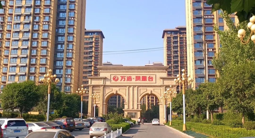 河北省邯郸市永年区凤凰台一期集中供暖项目