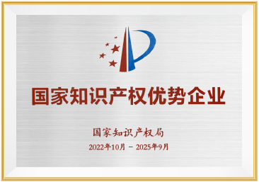 304am永利集团·(中国)有限公司官网