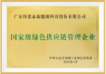 304am永利集团·(中国)有限公司官网