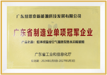 304am永利集团·(中国)有限公司官网