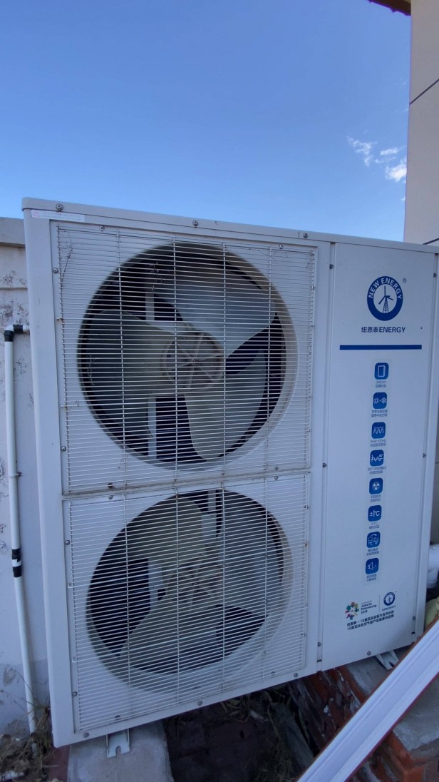 304am永利集团·(中国)有限公司官网