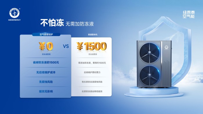 304am永利集团·(中国)有限公司官网