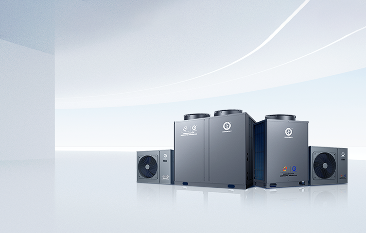 骄焰系列-商用低温热水机组